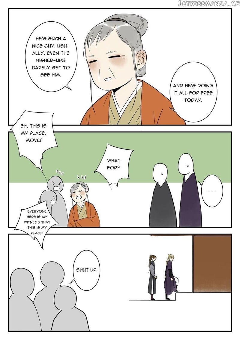 The Vow Chapter 33 - page 6