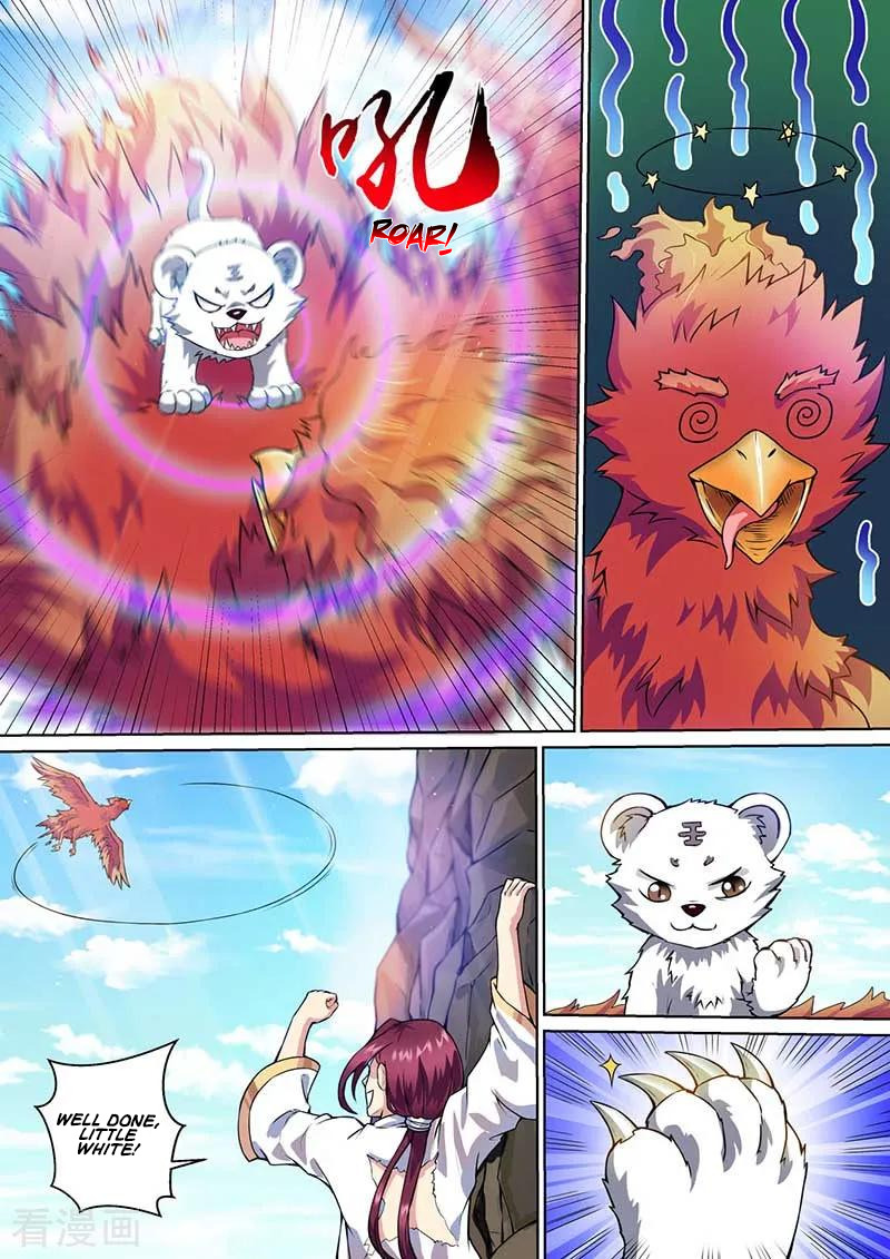 I’m An Overlord Chapter 44 - page 3