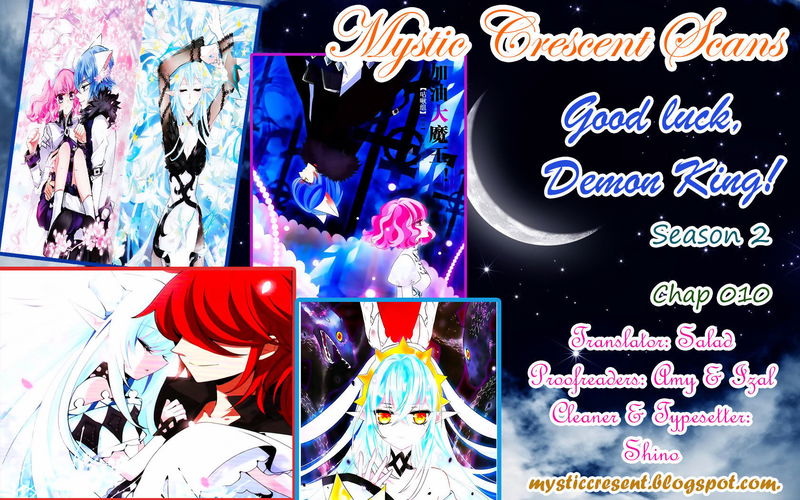 Good Luck, Demon King! S2 Chapter 10 - page 13