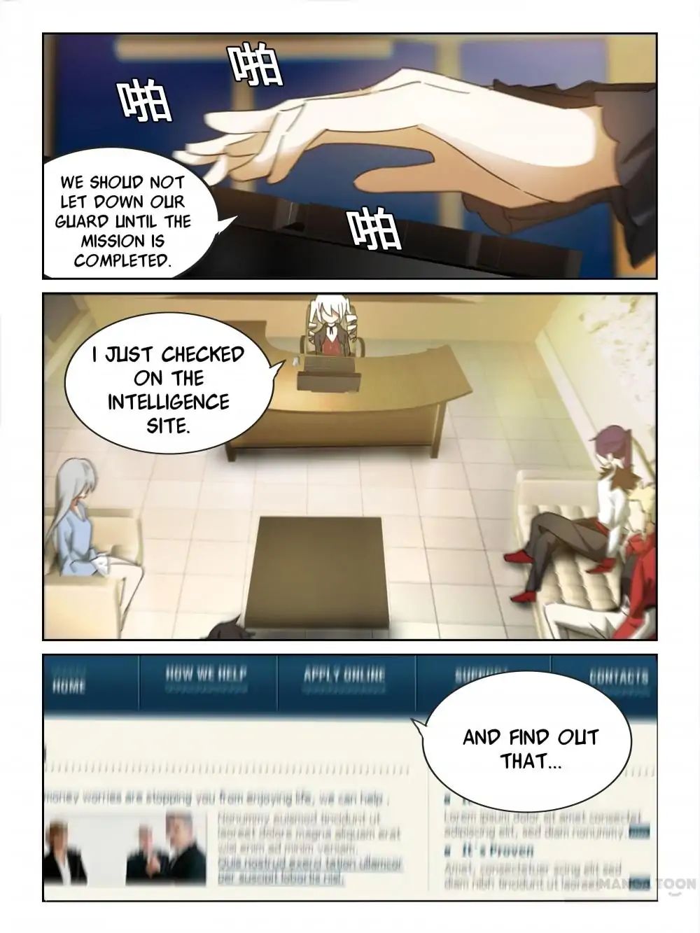 Life-Prolonging Wizard Chapter 18 - page 3