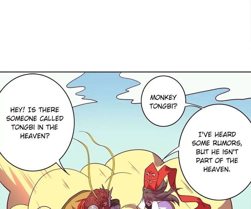 Winning Monkey King Chapter 73 - page 1
