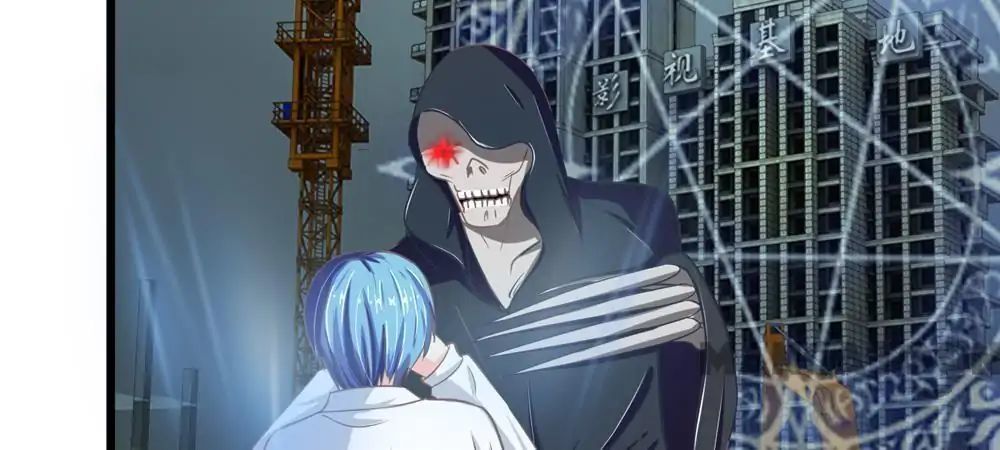 Holding Me Tightly, Ghost Sama Chapter 92 - page 16