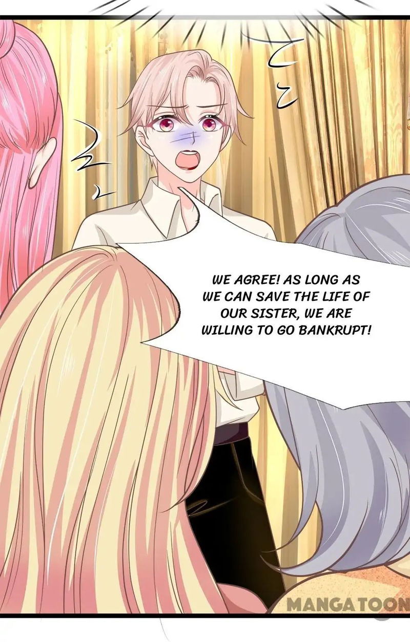 Holding Me Tightly, Ghost Sama Chapter 197 - page 15