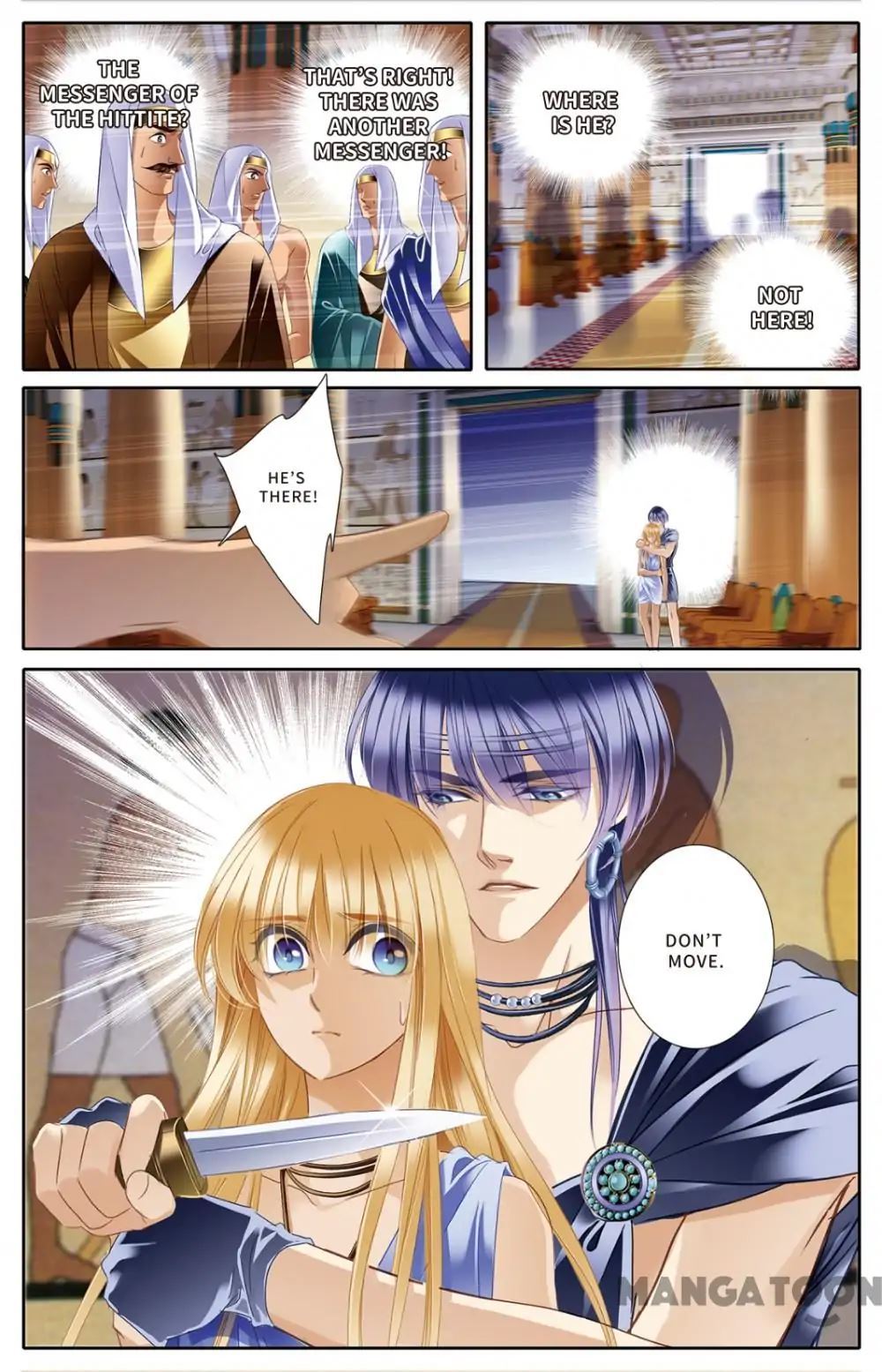 Pharaoh’s Concubine Chapter 28 - page 12