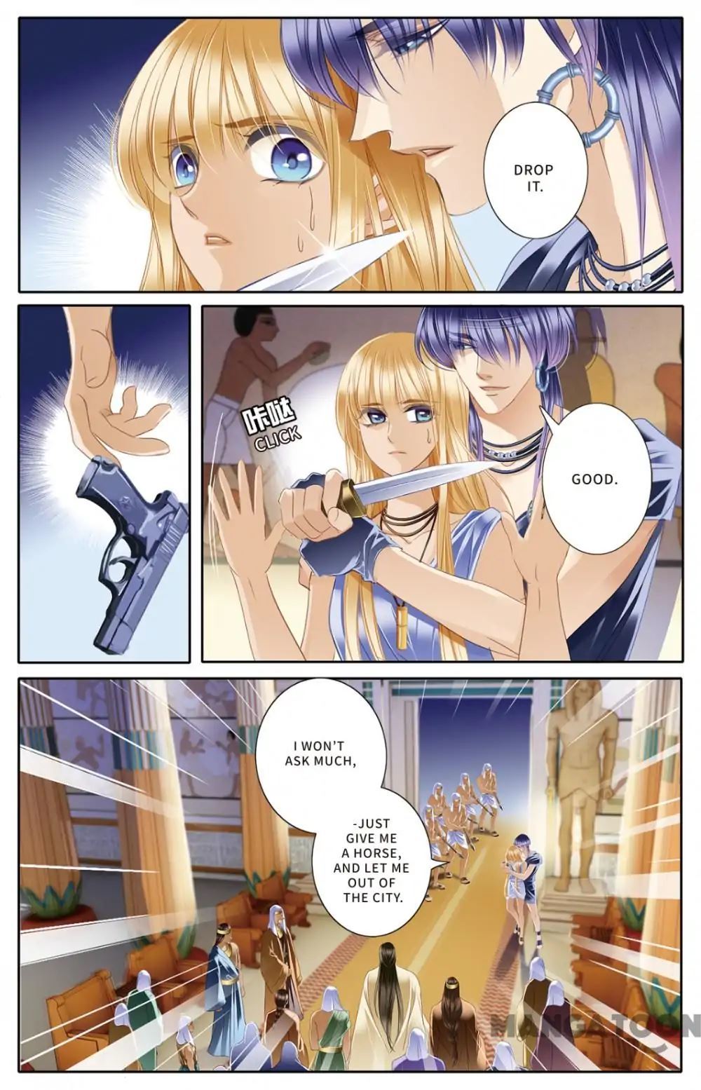 Pharaoh’s Concubine Chapter 28 - page 14