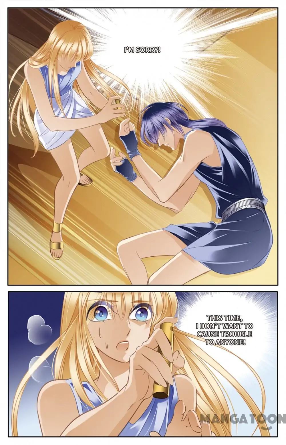 Pharaoh’s Concubine Chapter 28 - page 19