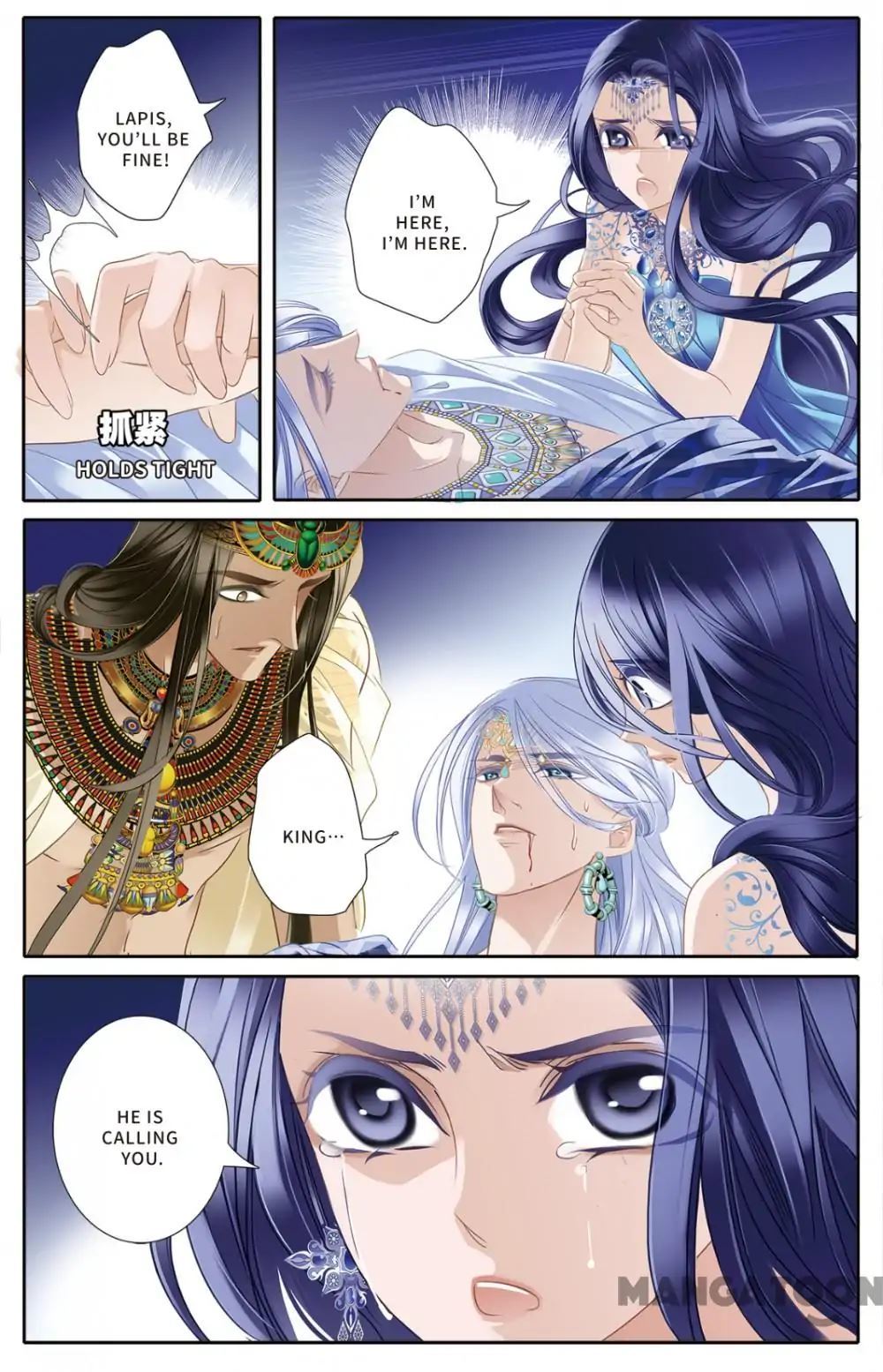 Pharaoh’s Concubine Chapter 28 - page 3
