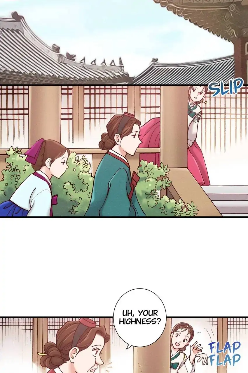Living in the Palace Chapter 10 - page 15
