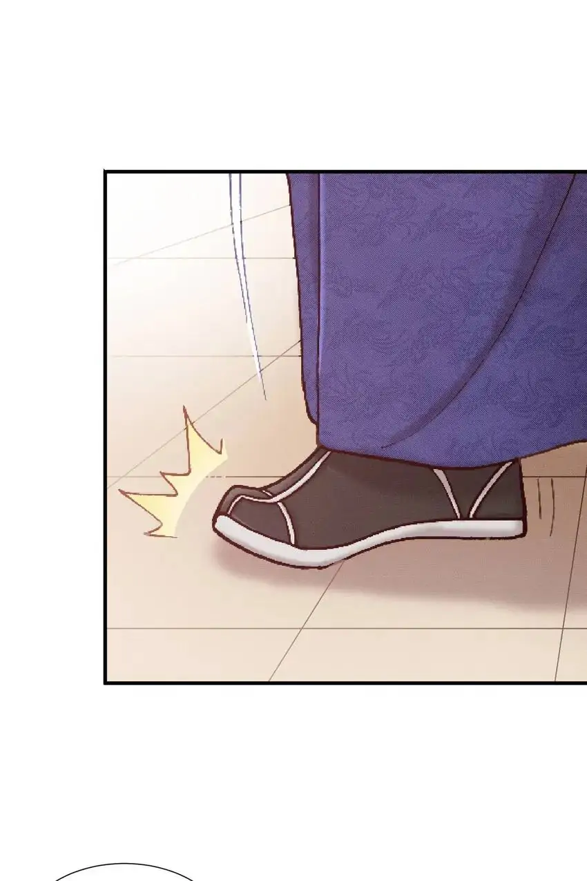 Living in the Palace Chapter 10 - page 25