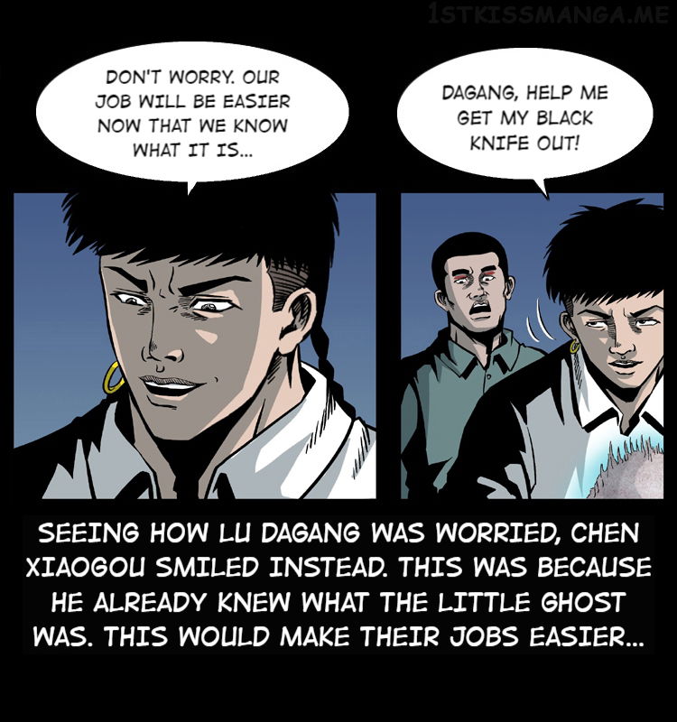 The Underworld Artisan Chapter 33.2 - page 11