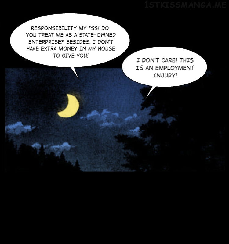 The Underworld Artisan Chapter 33.2 - page 23