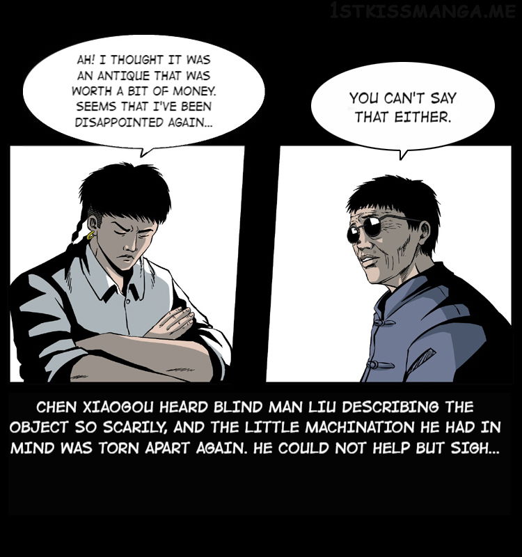 The Underworld Artisan Chapter 33.2 - page 31