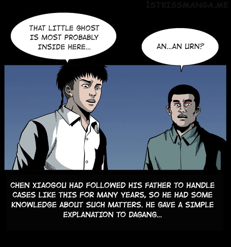 The Underworld Artisan Chapter 33.2 - page 5