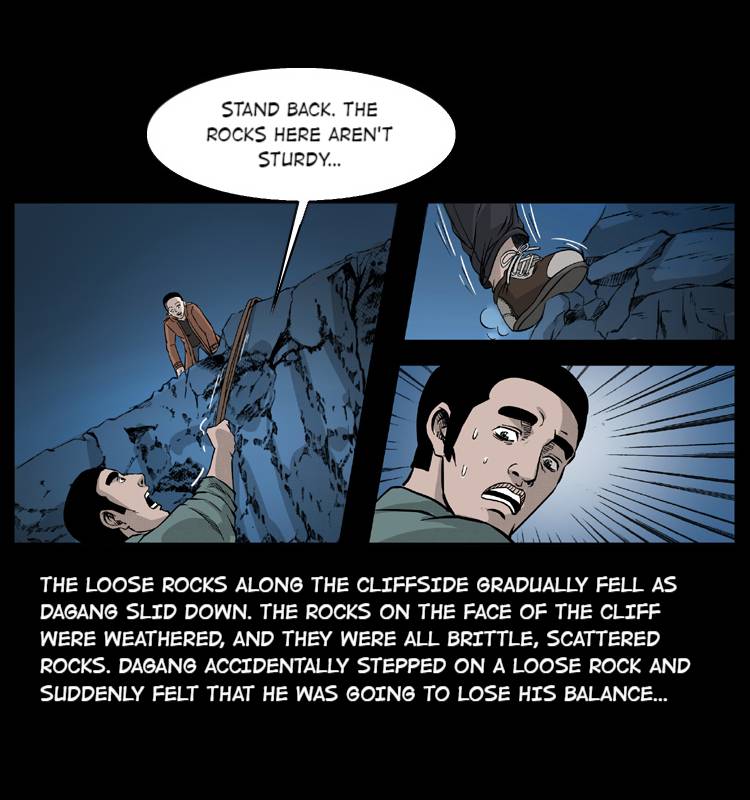 The Underworld Artisan Chapter 57 - page 50
