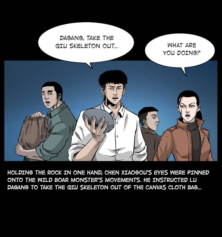 The Underworld Artisan Chapter 57 - page 6