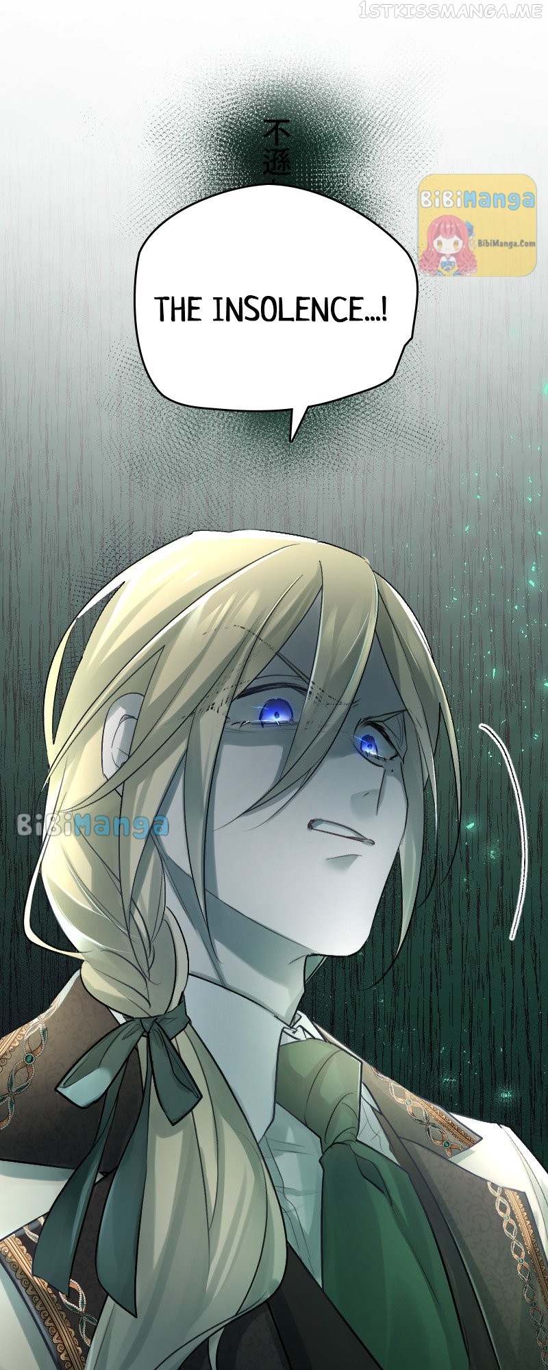 A Howling Sacrifice: The Wolf General’s Bride Chapter 17 - page 25