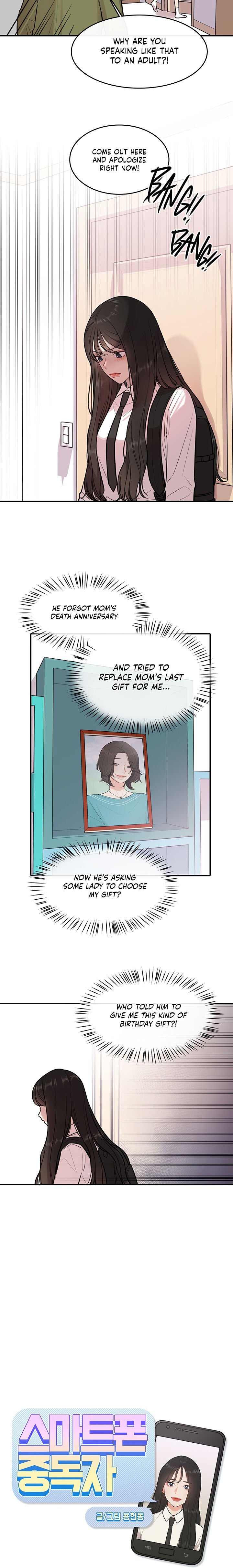 Smartphone Addict chapter 11 - page 3