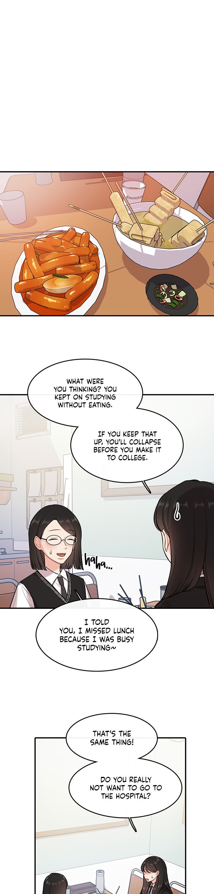 Smartphone Addict chapter 11 - page 6