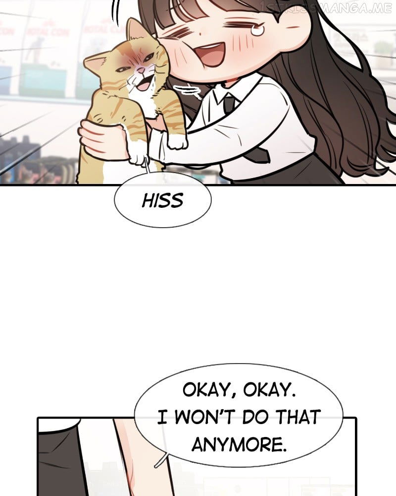 Smartphone Addict Chapter 38 - page 17