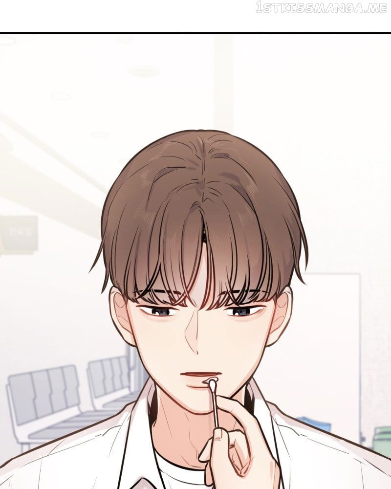 Smartphone Addict Chapter 38 - page 38