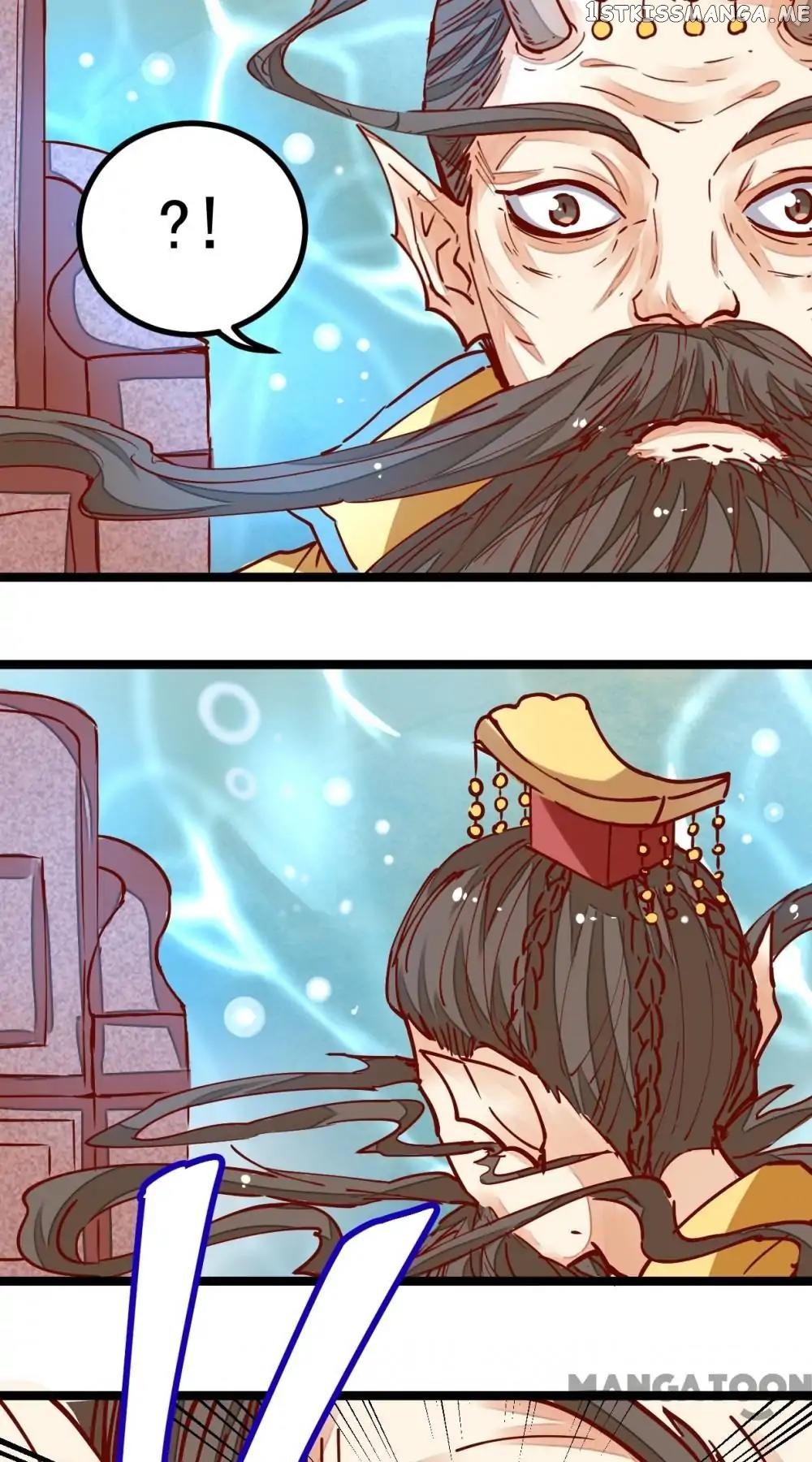 Memories of the Green Mountain chapter 27 - page 17