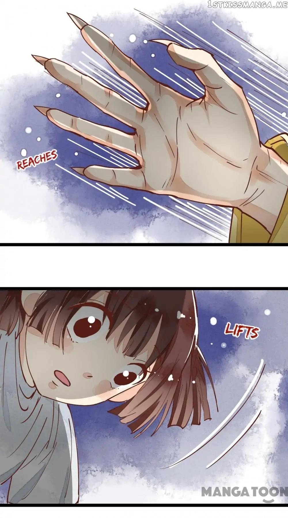 Memories of the Green Mountain chapter 27 - page 25