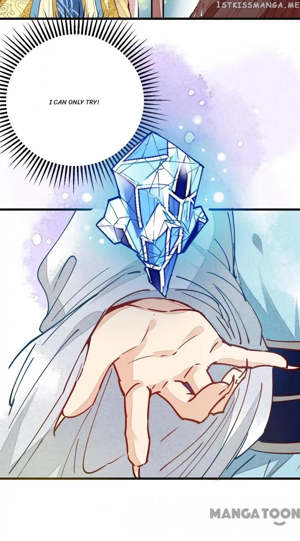 Memories of the Green Mountain chapter 27 - page 4