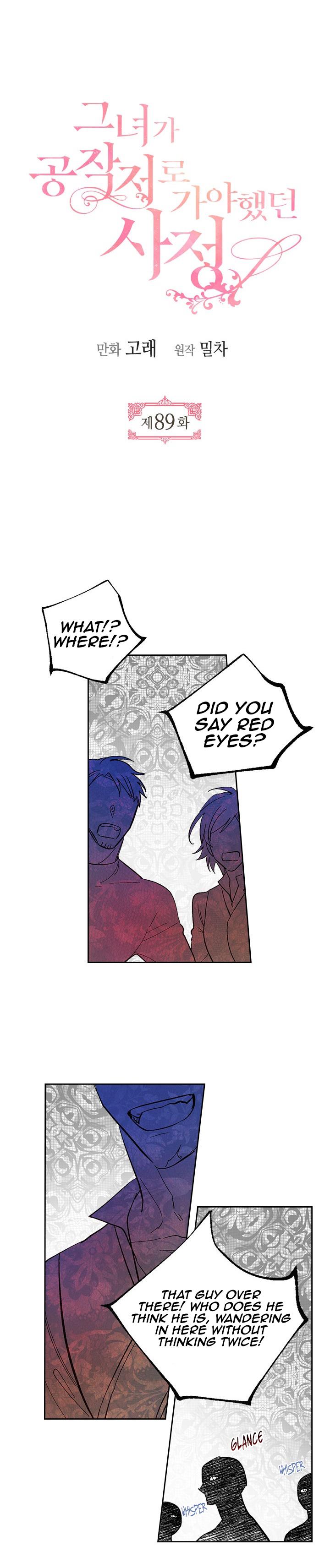 The Reason Why Raeliana Ended up at the Duke’s Mansion Chapter 89 - page 2