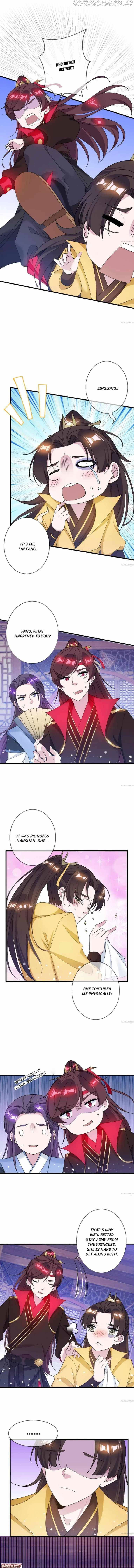 Super Spendthrift Chapter 92 - page 3