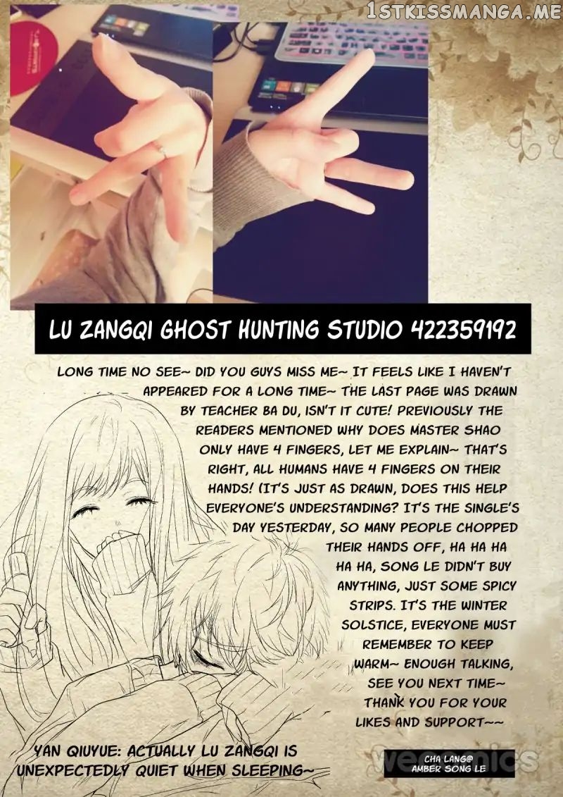 Qi Tian chapter 13 - page 1