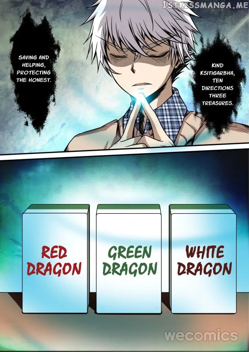 Qi Tian chapter 13 - page 13