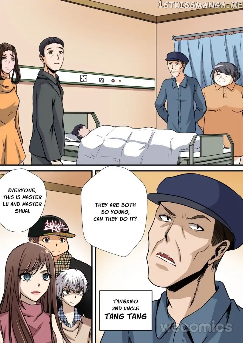 Qi Tian chapter 13 - page 8