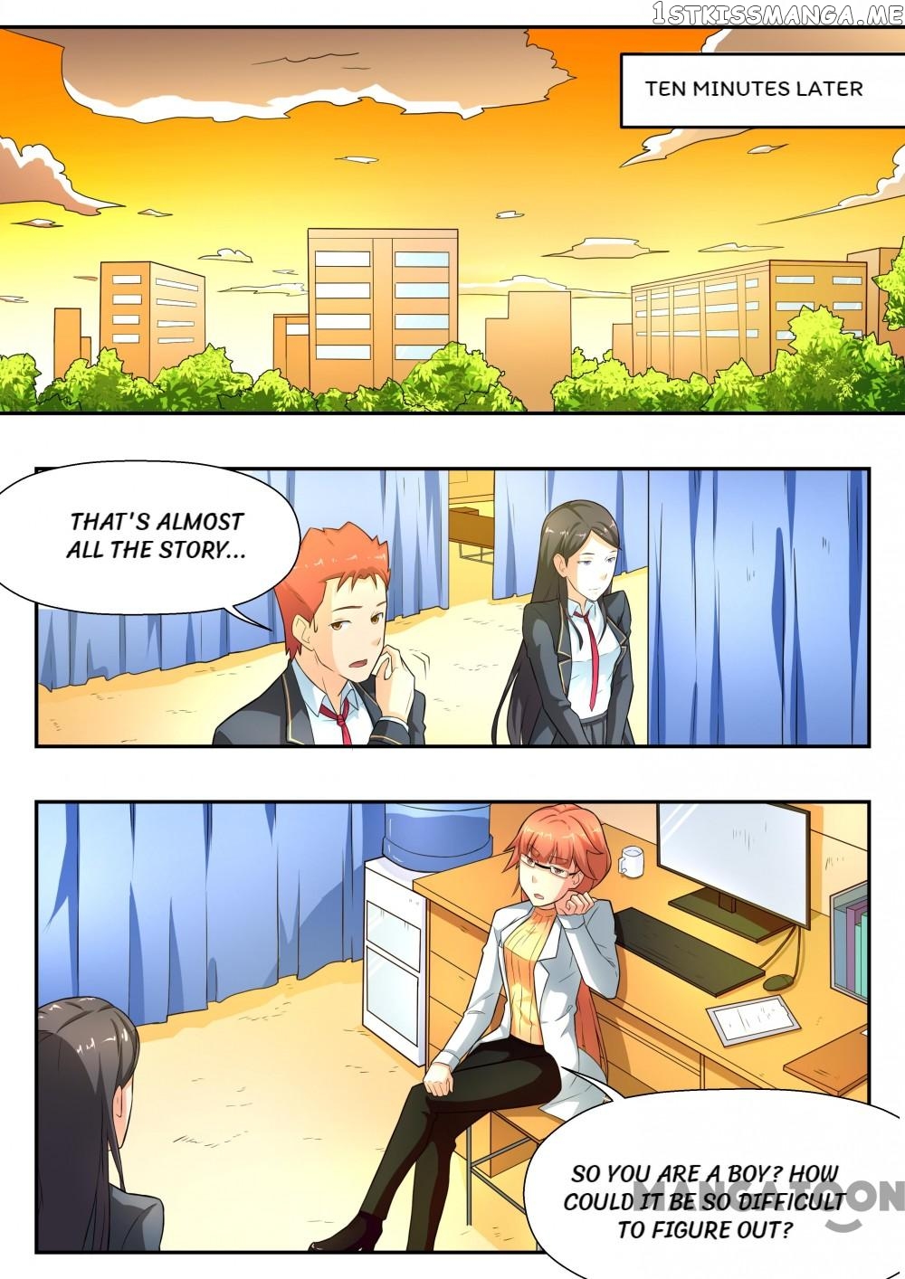 My Memories About You chapter 14 - page 12
