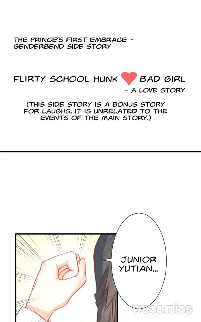 The King’s First Embrace chapter 18 - page 24
