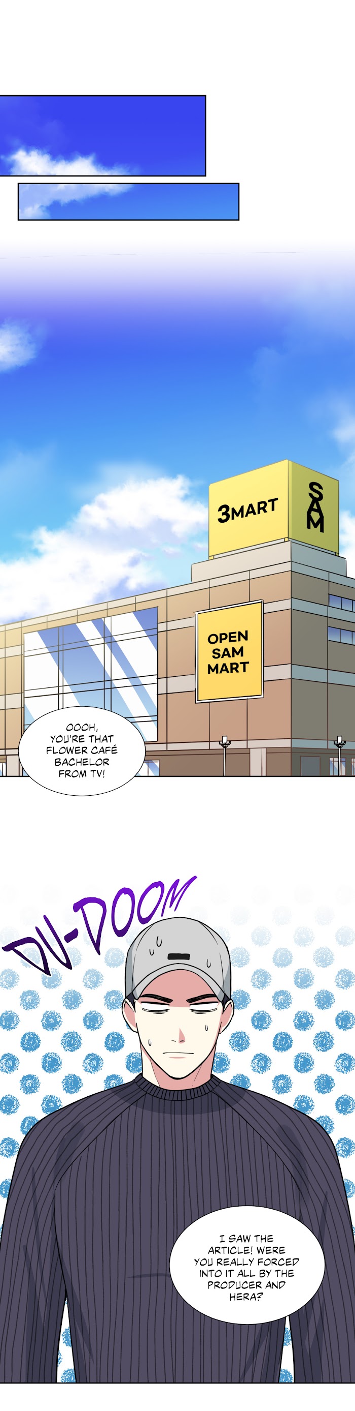 My Cute Beast! chapter 98 - page 1