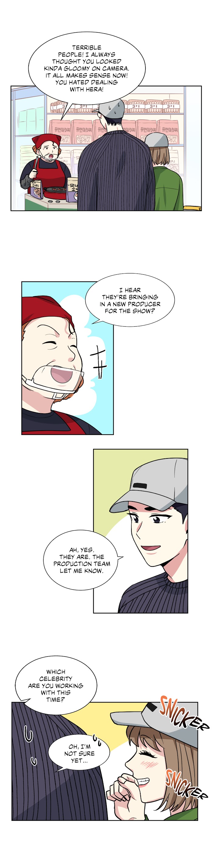 My Cute Beast! chapter 98 - page 2
