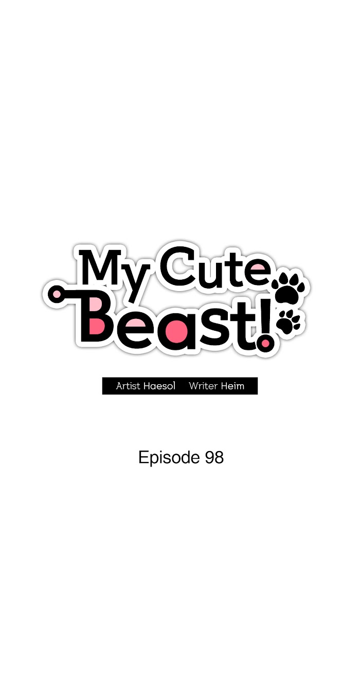 My Cute Beast! chapter 98 - page 4