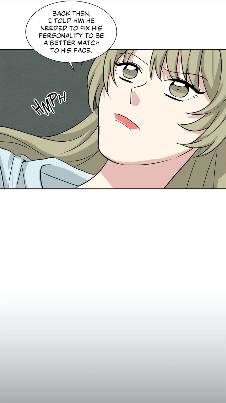 My Cute Beast! chapter 60 - page 13