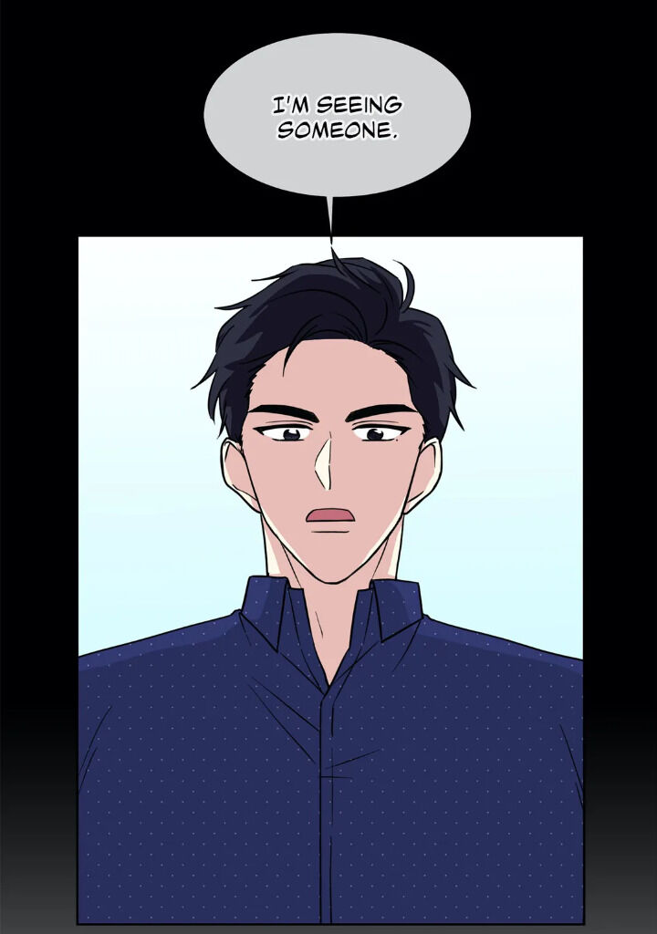 My Cute Beast! chapter 60 - page 15