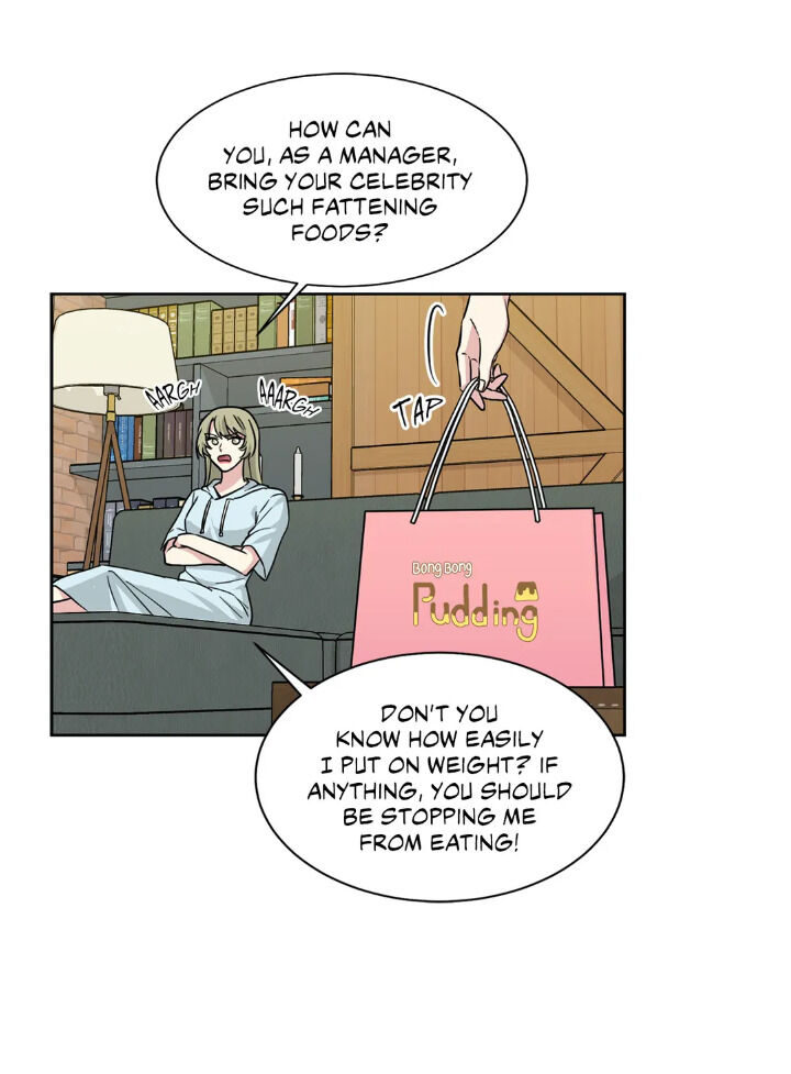 My Cute Beast! chapter 60 - page 21
