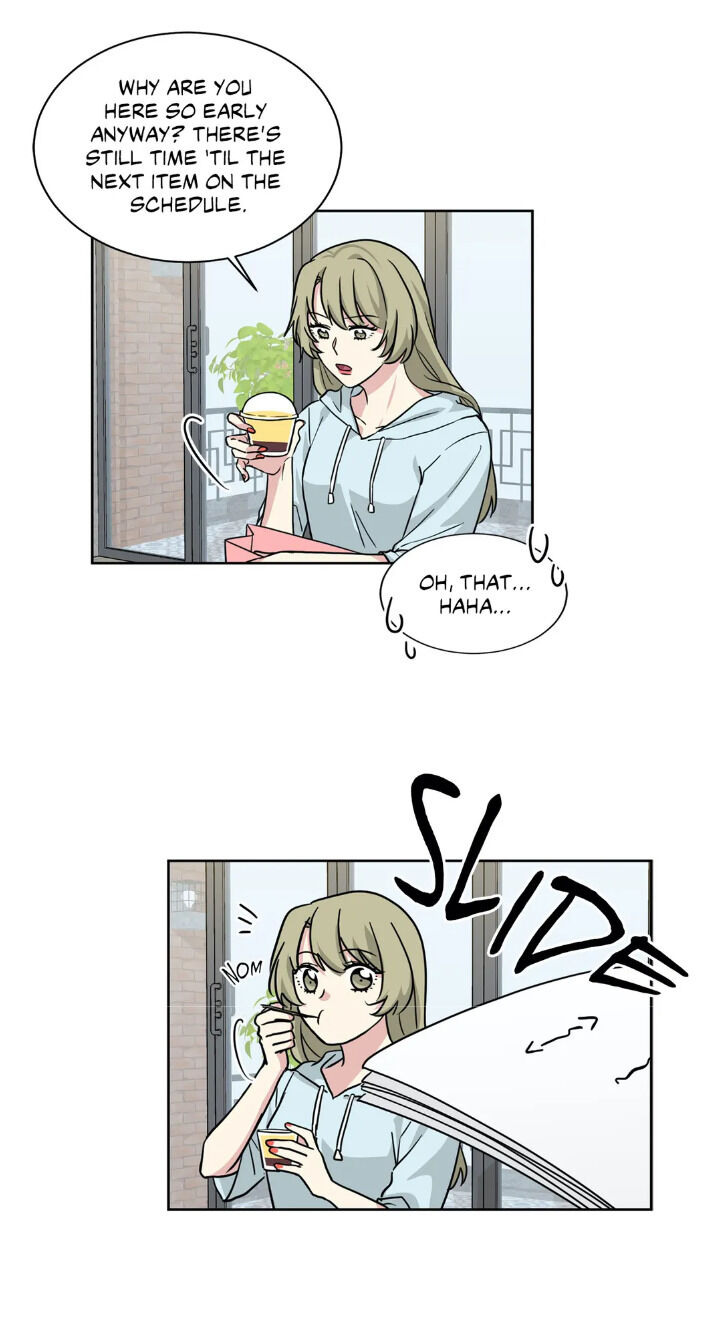 My Cute Beast! chapter 60 - page 23