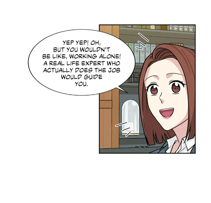 My Cute Beast! chapter 60 - page 27