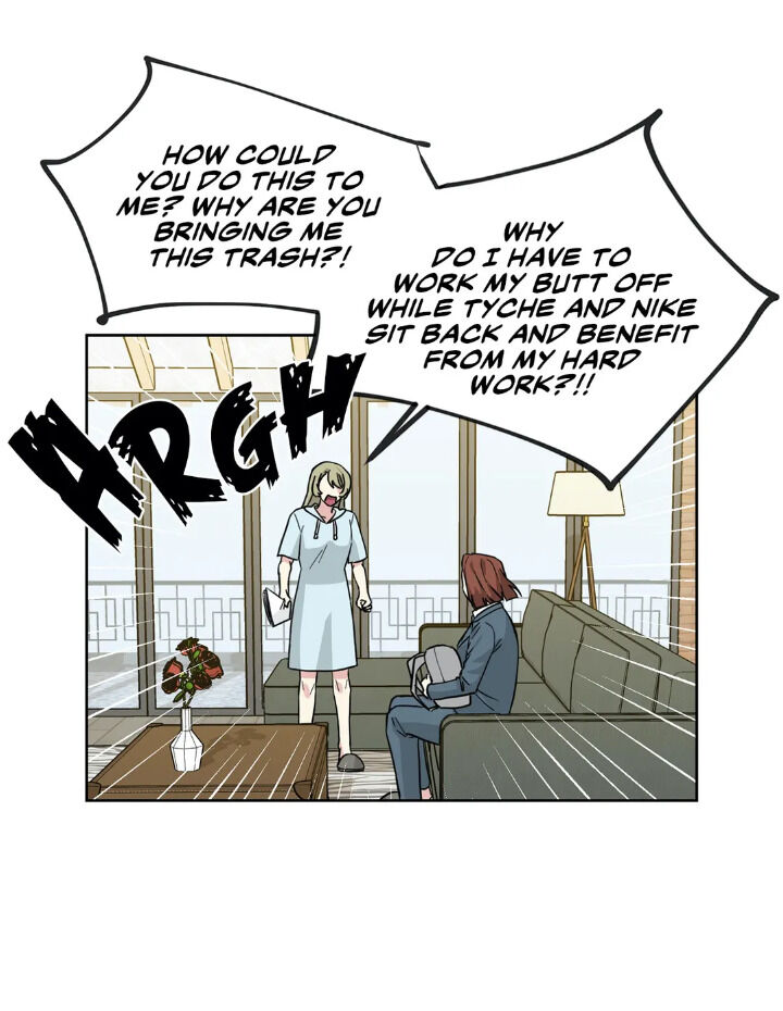 My Cute Beast! chapter 60 - page 33