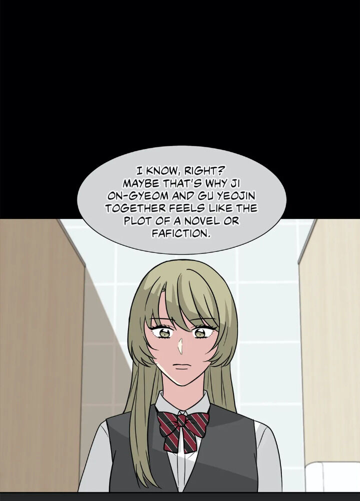 My Cute Beast! chapter 60 - page 4