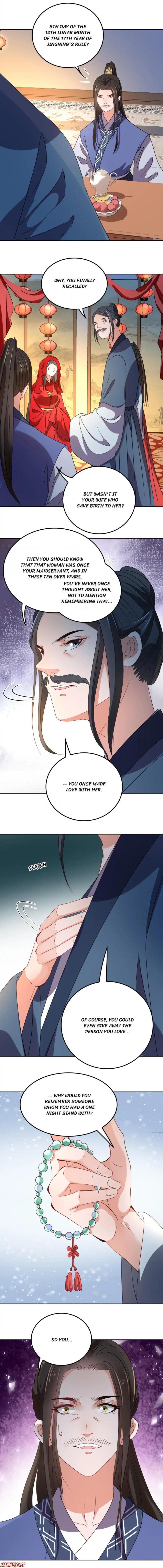 Marquis, Leave Me Alone! chapter 120 - page 2