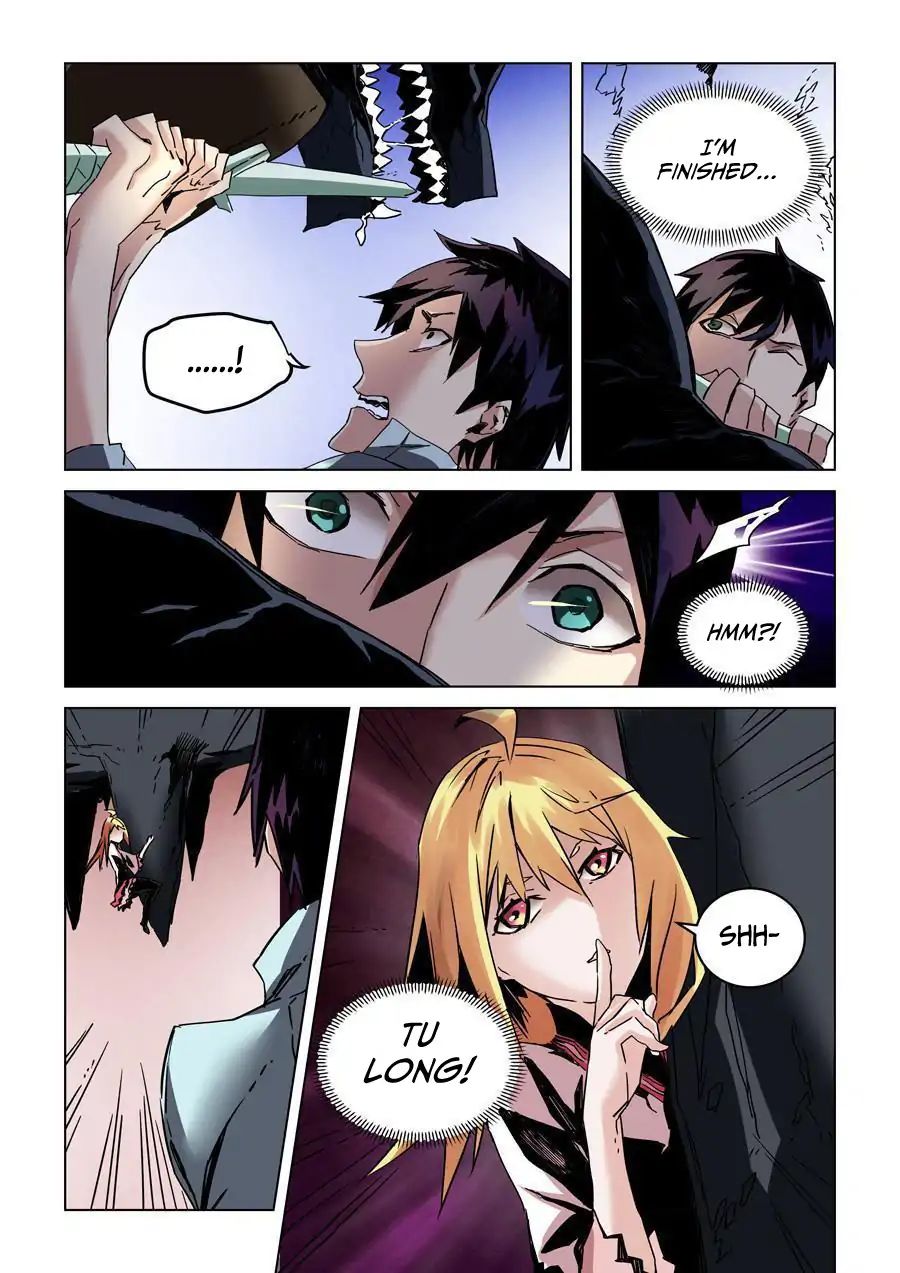 After Transformation, Mine and Her Wild Fantasy chapter 24 - page 2