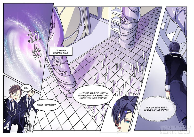 After Transformation, Mine and Her Wild Fantasy chapter 68 - page 10