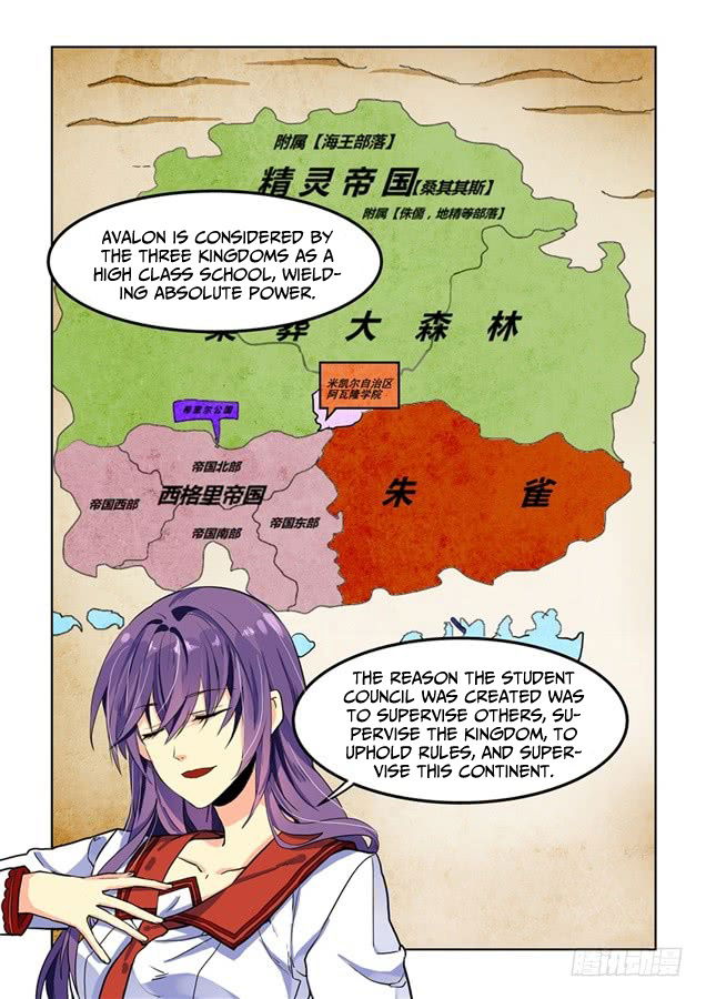 After Transformation, Mine and Her Wild Fantasy chapter 68 - page 3