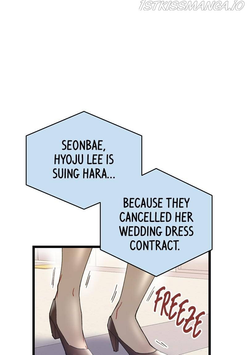 She Would Never Know chapter 44 - page 1
