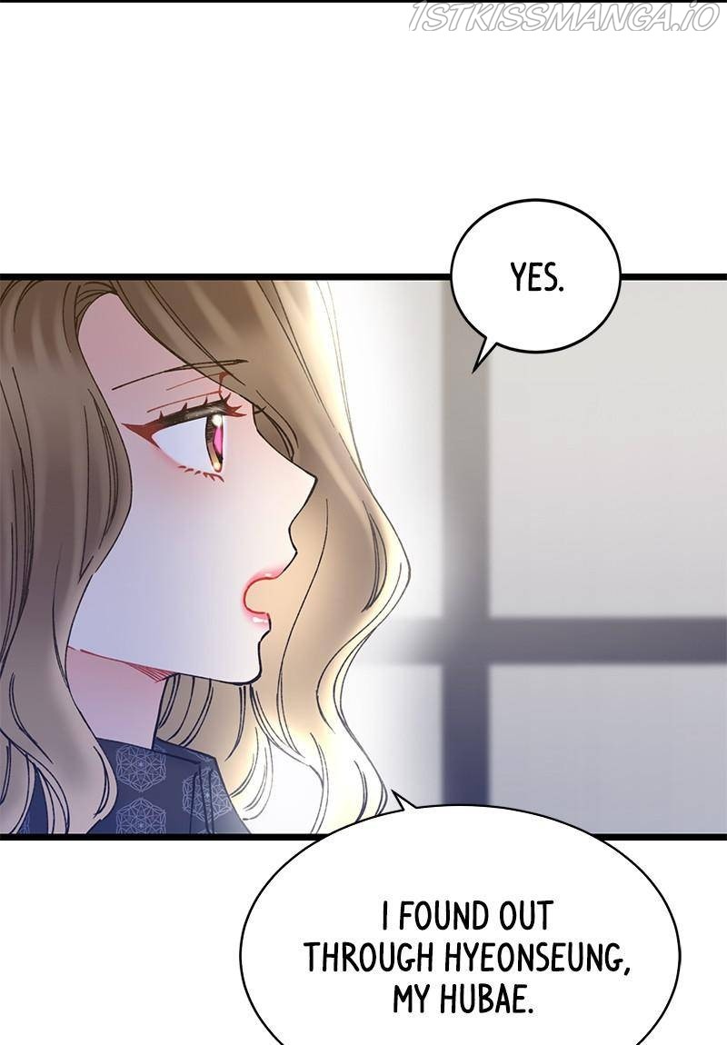 She Would Never Know chapter 44 - page 15